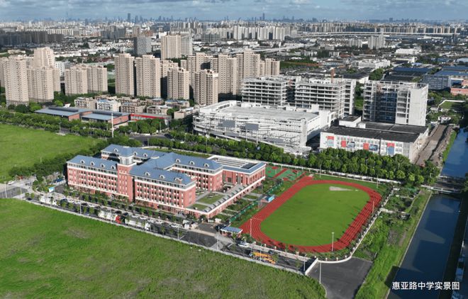 Leyu体育：华润华发时代之城网站-时代之城2024最新房价＋户型图＋配套(图14)
