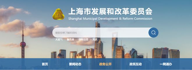 Leyu体育：青浦保利建发印象青城网站丨售楼处丨户型图丨最新优惠(图4)