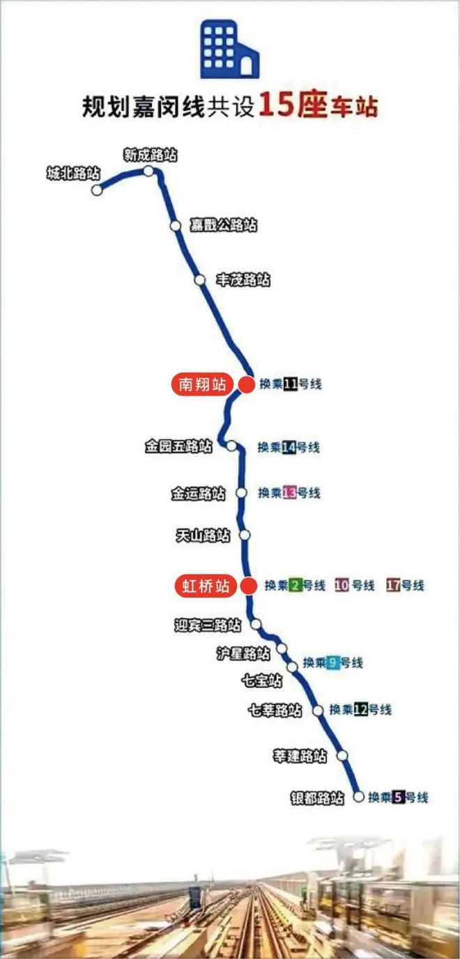 乐鱼体育：虹桥嘉悦府售楼处丨【虹桥嘉悦府】网站丨楼盘详情(图2)