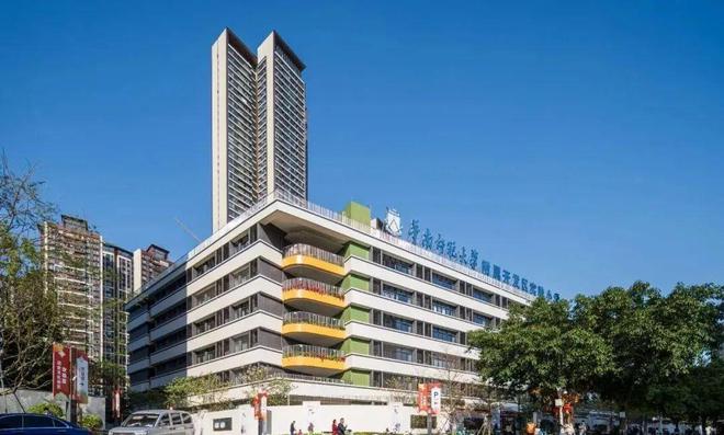 乐鱼体育：2024万科城市之光【认证】售楼处电话-营销中心电话