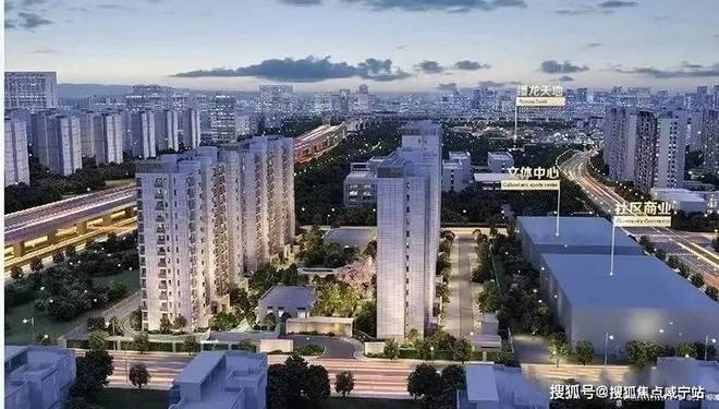 Leyu体育：青浦徐泾同济蟠龙里网站徐泾同济蟠龙里售楼处2025最新房价