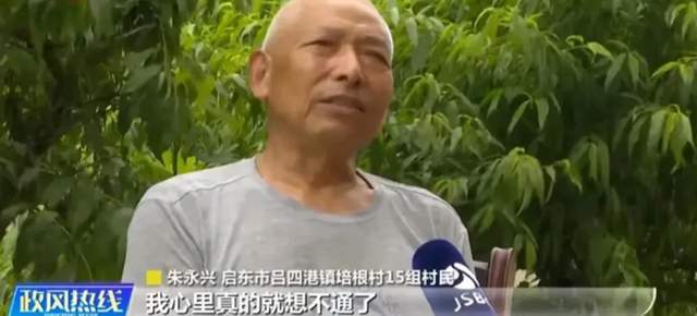 乐鱼体育：不吹灵魂砍价了？医保统一采购价比网络售价高出46元网友破防！(图2)