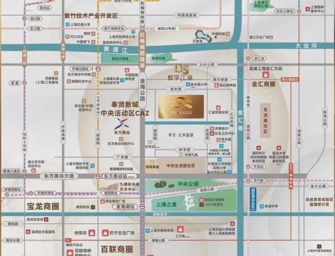 乐鱼体育：奉发·右岸晶邸（右岸晶邸）网站丨奉贤丨2024最新房价_户型图(图4)