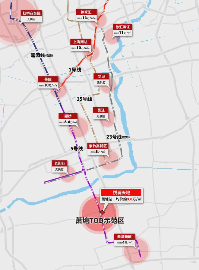 乐鱼体育：悦澜天地网站-悦澜天地楼盘进展详情-售楼中心【官】(图12)