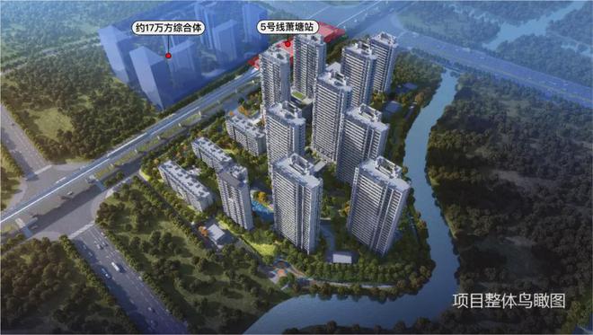 乐鱼体育：悦澜天地网站-悦澜天地楼盘进展详情-售楼中心【官】(图26)