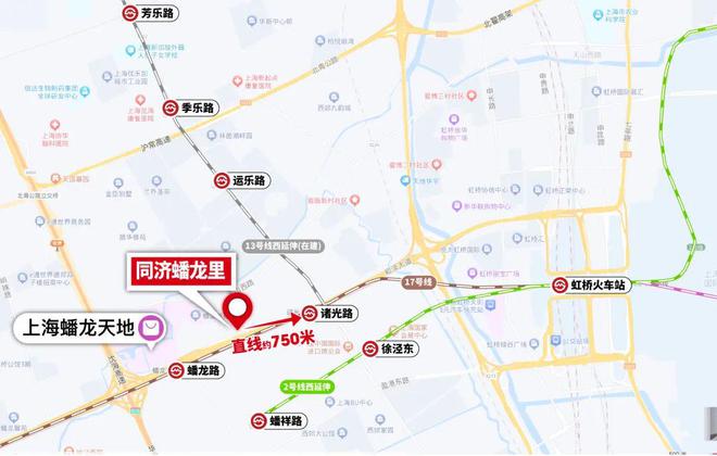 乐鱼体育：同济蟠龙里（网站）楼盘详情-同济蟠龙里售楼处预约电话(图7)