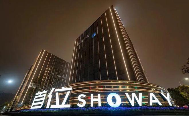 乐鱼体育：同济蟠龙里（网站）楼盘详情-同济蟠龙里售楼处预约电话(图10)