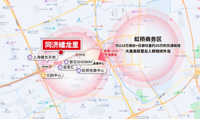 乐鱼体育：同济蟠龙里（网站）楼盘详情-同济蟠龙里售楼处预约电话(图8)