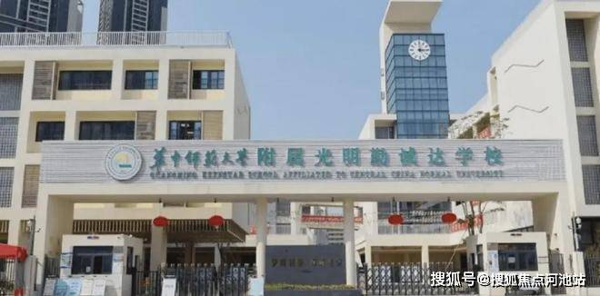 Leyu体育：天泽玉河府2024网站-天泽玉河府最新楼盘详情-深圳房天下(图6)