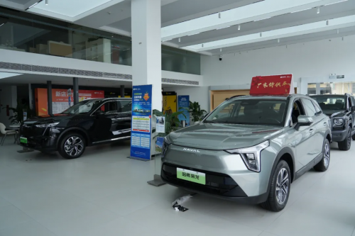 乐鱼体育：易车志探访广州白云聚合中心网络销售策略助力销量攀升(图3)