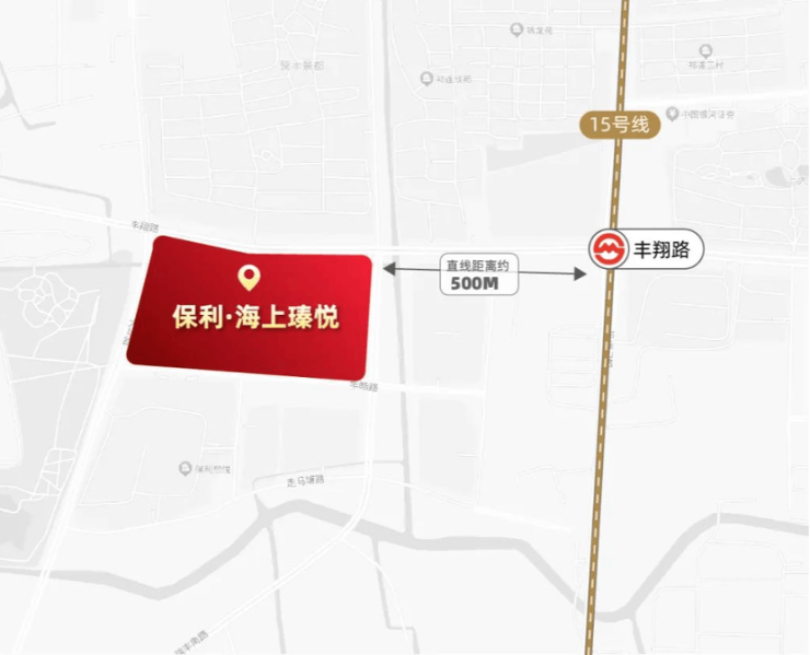Leyu体育：保利海上瑧悦(保利海上瑧悦)首页网站丨-2024年最新价格户型配套(图38)