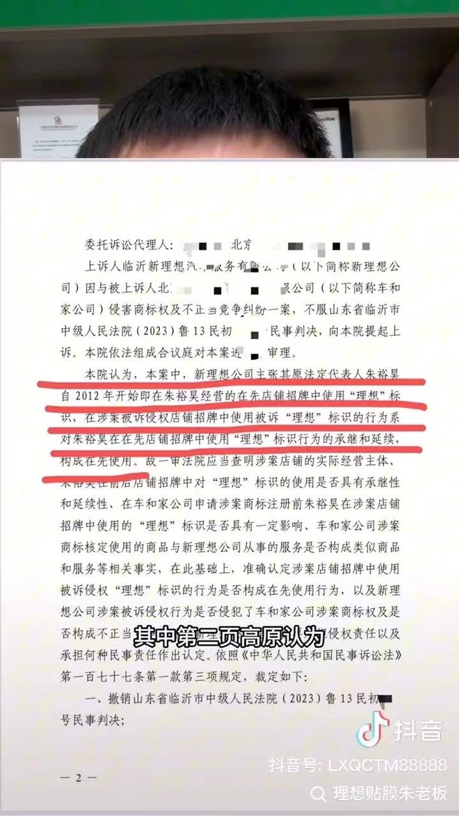 Leyu体育：曝奥迪4S店大面积退网近2千家4S店倒闭；小米汽车销售单月提成6万；萝卜快跑涨价丨汽车早报(图4)