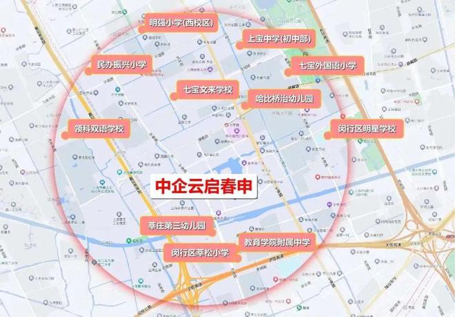 乐鱼体育：中企云启春申（闵行）中企云启春申网站@样板间预约@最新折扣(图10)