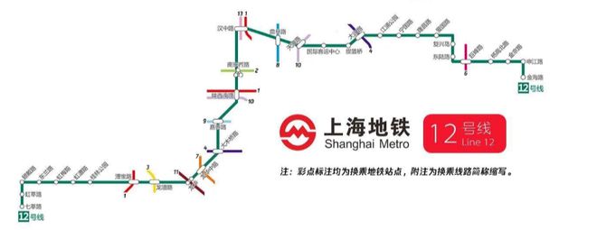 乐鱼体育：中企云启春申（闵行）中企云启春申网站@样板间预约@最新折扣(图5)