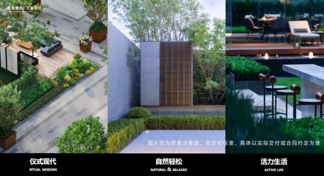 乐鱼体育：中企云启春申（闵行）中企云启春申网站@样板间预约@最新折扣(图20)