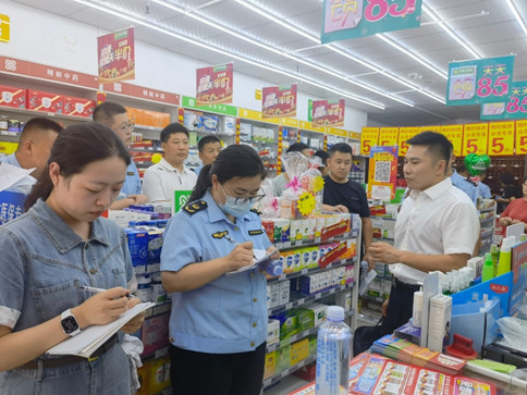 Leyu体育：济南市探索药品网络销售线上线下一体化监管
