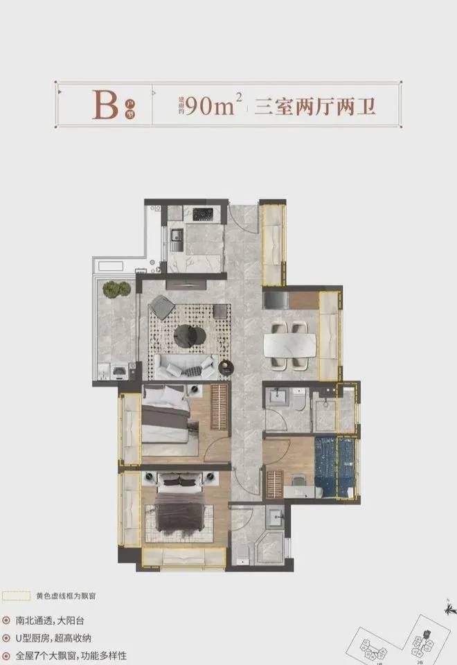 乐鱼体育：深圳振业博文雅苑【最新消息】售楼处电话-营销中心(图7)