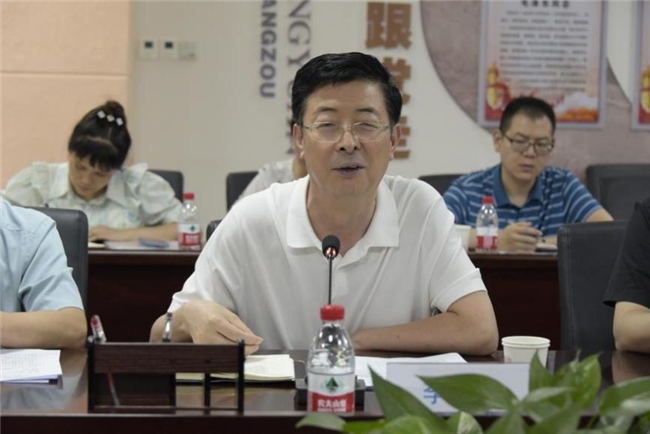 Leyu体育：中国轻工业联合会、河北省总工会、邯郸市总工会相关领导对互联网营销师总决赛场地实地调研考察(图5)