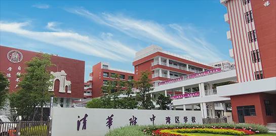 乐鱼体育：【网站】广州城投珠江天河壹品-营销中心电话-楼盘详情(图3)