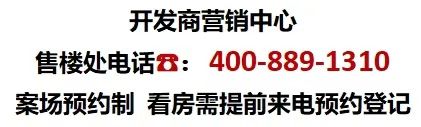 乐鱼体育：『金地嘉境』2024网站-嘉定新城金地嘉境祥情-上海房天下