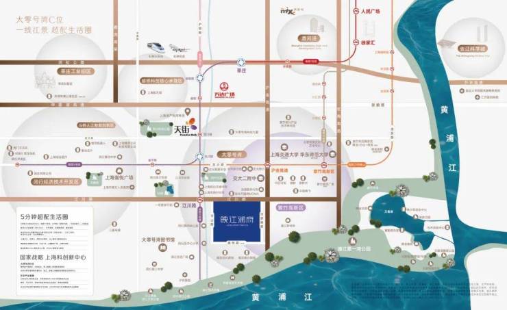 Leyu体育：华润映江润府(2024上海华润映江润府)首页网站-楼盘详情-户型配套(图13)