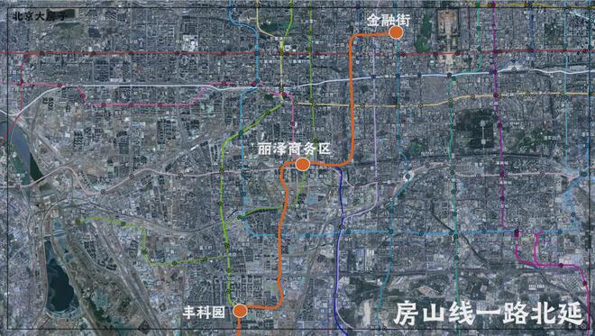 Leyu体育：【】北京京熙润府售楼处电话→网站→京熙润府楼盘百科(图3)