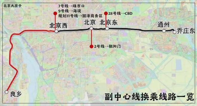 Leyu体育：【】北京京熙润府售楼处电话→网站→京熙润府楼盘百科(图4)
