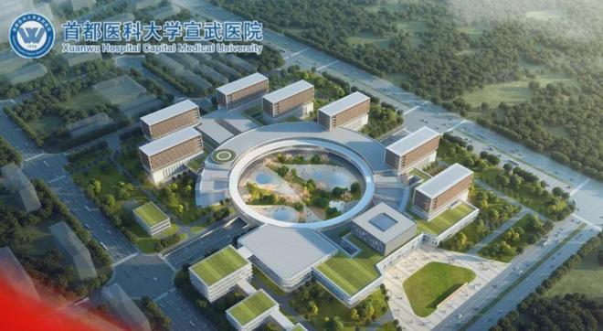 Leyu体育：【】北京京熙润府售楼处电话→网站→京熙润府楼盘百科(图8)