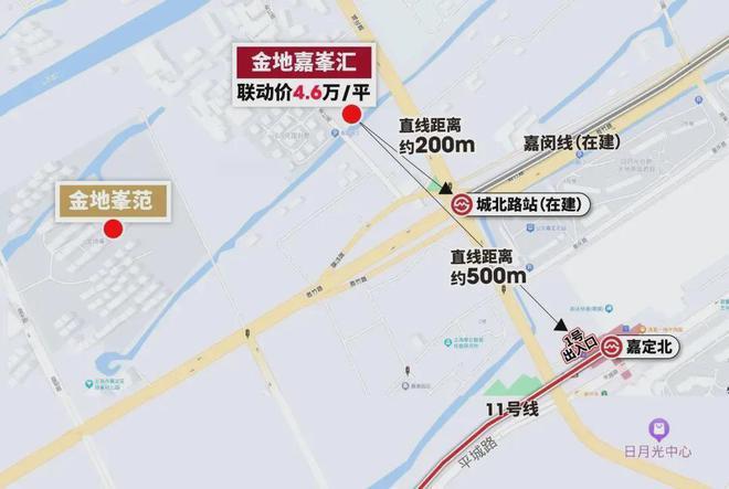 乐鱼体育：金地嘉峯汇（网站）金地嘉峯汇@2024年最新房价-户型配套