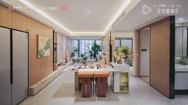 乐鱼体育：金地嘉峯汇（网站）金地嘉峯汇@2024年最新房价-户型配套(图6)