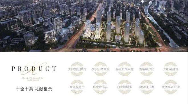Leyu体育：古北壹号公馆2024网站-古北壹号公馆售楼处清盘中-上海房天下