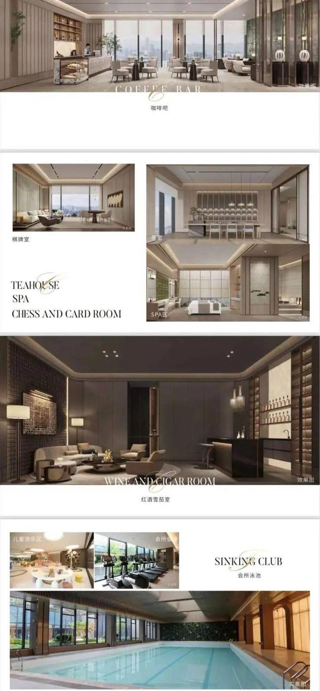 Leyu体育：古北壹号公馆2024网站-古北壹号公馆售楼处清盘中-上海房天下(图5)