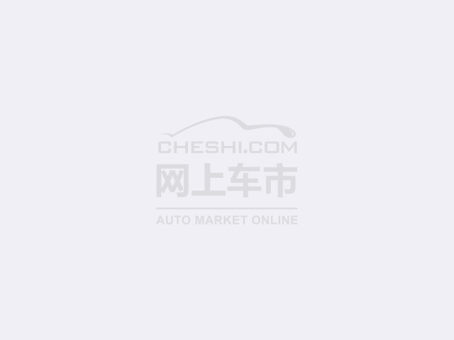 乐鱼体育：大众新ID3明天上市！内部资料提前曝光销售：要涨价