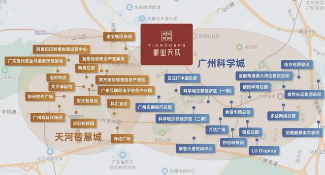 Leyu体育：【振业天成售楼处电话】预约通道【振业天成营销中心】(图11)