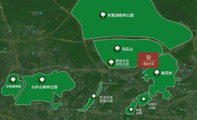 Leyu体育：【振业天成售楼处电话】预约通道【振业天成营销中心】(图20)