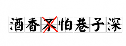 乐鱼体育：2024企业拓客瓶颈期如何破局？新式AI营销“AI结果优化”成重要助力
