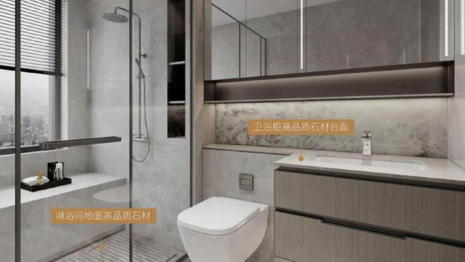 乐鱼体育：中环云悦府网站（详情）(图10)