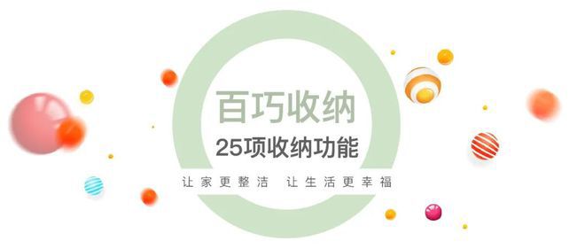 乐鱼体育：中环云悦府网站（详情）(图15)