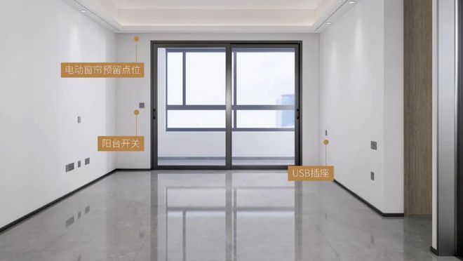 乐鱼体育：中环云悦府网站（详情）(图21)