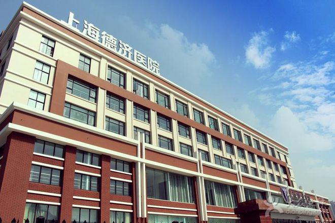 乐鱼体育：中环云悦府网站（详情）(图32)