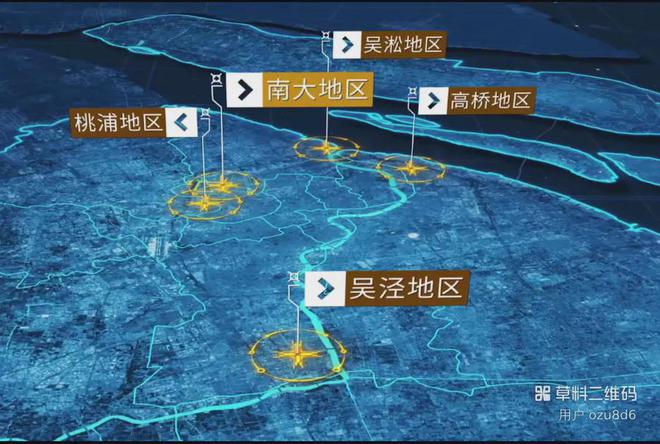 乐鱼体育：保利·海上瑧悦网站（详情）(图5)