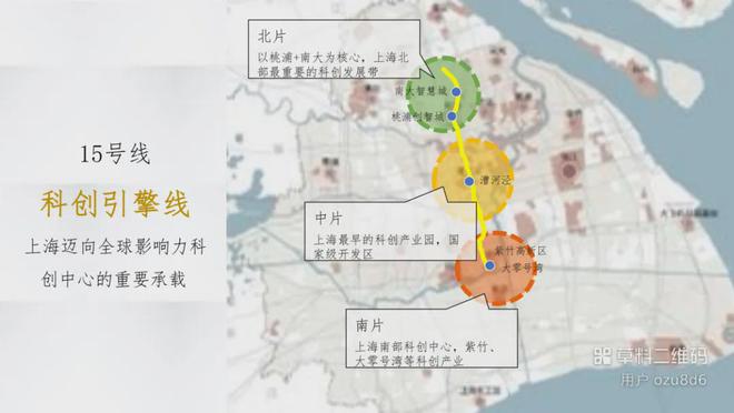 乐鱼体育：保利·海上瑧悦网站（详情）(图2)