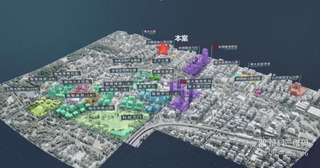 乐鱼体育：保利·海上瑧悦网站（详情）(图6)