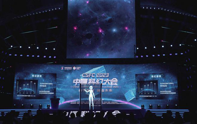 乐鱼体育：石景山元玺售楼处（元玺网站）2024首页-最新发布-楼盘百科(图12)