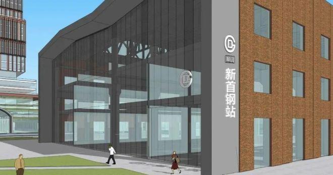 乐鱼体育：石景山元玺售楼处（元玺网站）2024首页-最新发布-楼盘百科(图15)
