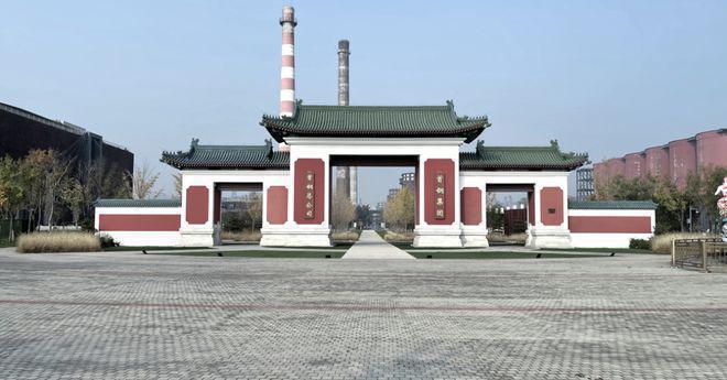 乐鱼体育：石景山元玺售楼处（元玺网站）2024首页-最新发布-楼盘百科(图16)