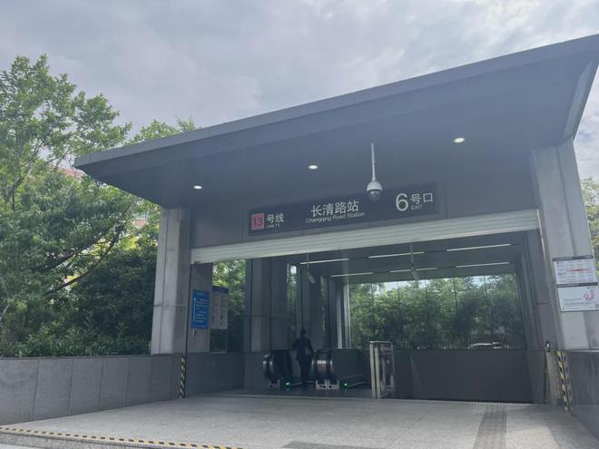 乐鱼体育：中铁上钢项目网站@浦东中铁上钢项目售楼处报名预约@开盘折扣(图2)