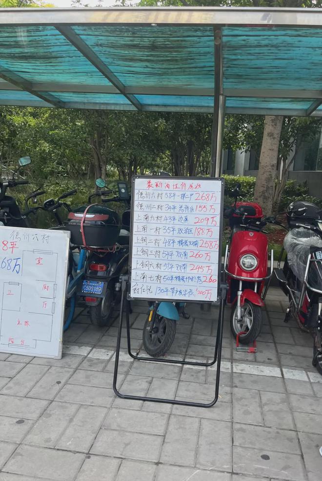 乐鱼体育：中铁上钢项目网站@浦东中铁上钢项目售楼处报名预约@开盘折扣(图11)