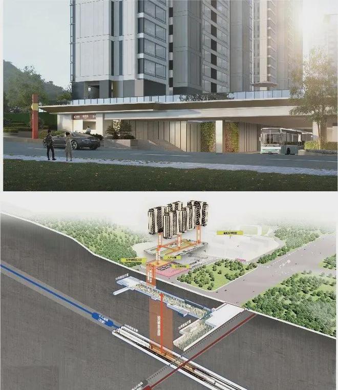 乐鱼体育：广州地铁·云庐网站广州地铁·云庐售楼处样板间预约！(图5)