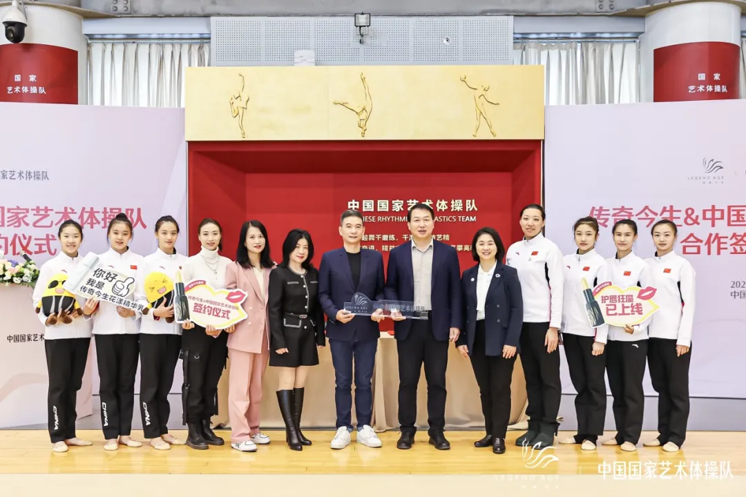 Leyu体育：奥运营销中的她力量传奇今生是怎么做的？